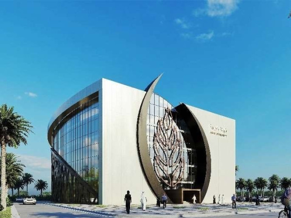 AAAID Offices Building