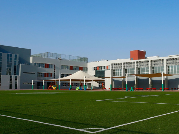 Al Salam International School